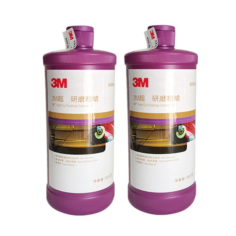 American 3m06085a Coarse Wax Automobile Polishing Paste Abradant 2-in-1 Efficient Scratch Repair Car Wax White 1kg