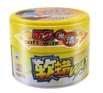 Botny Soft Wax Car Maintenance Car Wax Polishing Decontamination Color Protection Soft Wax 300G B- 1718