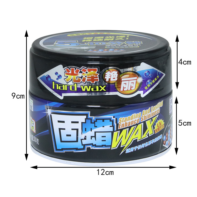 Botny Solid Wax Long-Lasting Polishing Polishing Wax Soft Wax Car Wax Car Care Products 300 GB-1717