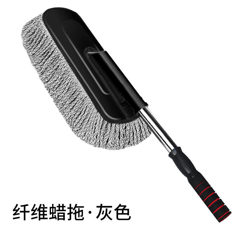Car Telescopic Large Wax Mop Dust Removal Large Wax Brush Car Wash Duster Superfine Fiber Does Not Hurt Car Paint Cleaning Tools