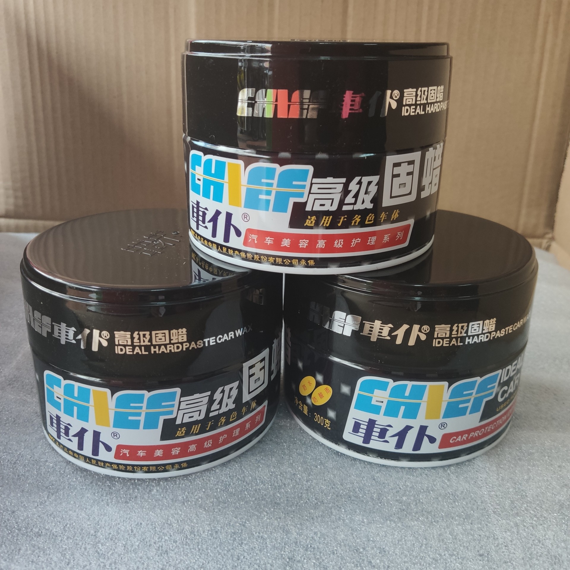 In Stock Wholesale Car Servant 999 Advanced Solid Wax Car Polishing Solid Wax Scratch Repair Tile Beauty Seam Decontamination and Polishing