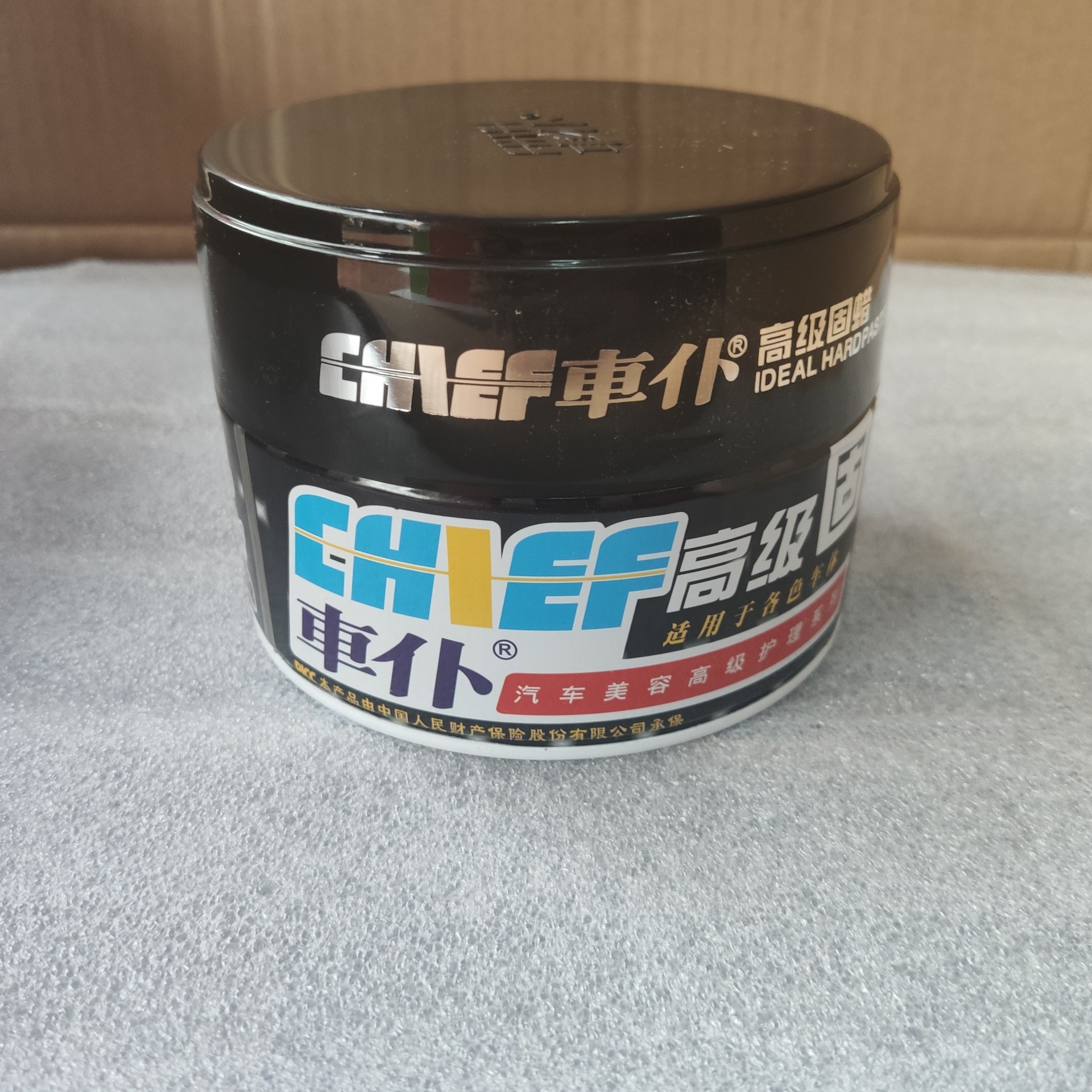 In Stock Wholesale Car Servant 999 Advanced Solid Wax Car Polishing Solid Wax Scratch Repair Tile Beauty Seam Decontamination and Polishing