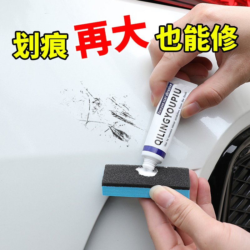 Mark Removal Abradant Car Scratch Remover Car Paint Scratch Repair Scratch Wax Car Polishing Wax