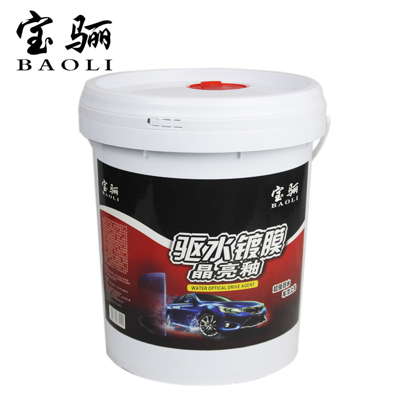Factory Direct Sales Baodi Car Water Drive Coating Crystal Glaze Car Wash Imitation Car Wax High Concentration Polish Large Barrels