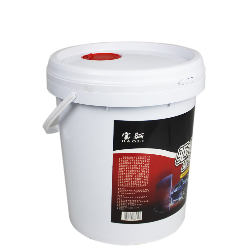 Factory Direct Sales Baodi Car Water Drive Coating Crystal Glaze Car Wash Imitation Car Wax High Concentration Polish Large Barrels