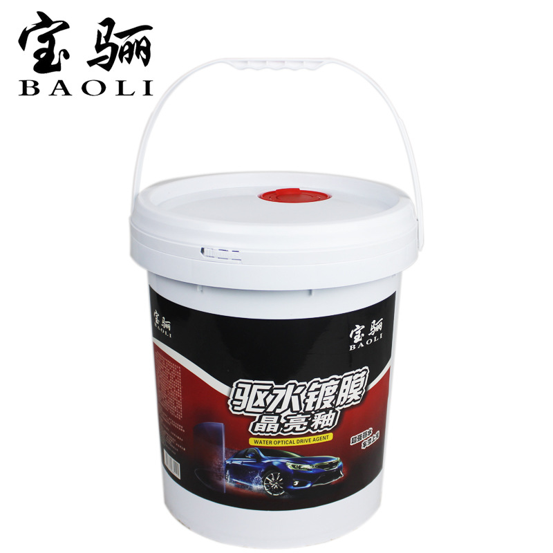 Factory Direct Sales Baodi Car Water Drive Coating Crystal Glaze Car Wash Imitation Car Wax High Concentration Polish Large Barrels