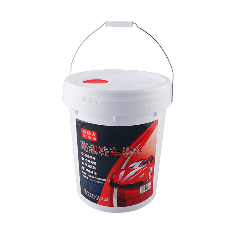 SOURCE Supply High Bubble Car Wash Wax Strong Decontamination and Polishing Scratch-Free Car Wash Liquid Glass Cleaning High Bubble Car Wash Liquid