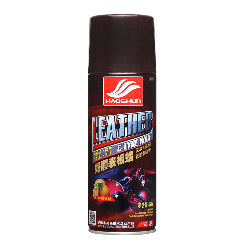 Haoshun Dashboard Wax Environmentally Friendly Odorless Lemon Bai Li Zhu Car Dashboard Coating Maintenance Polishing Plastic Renovation Agent