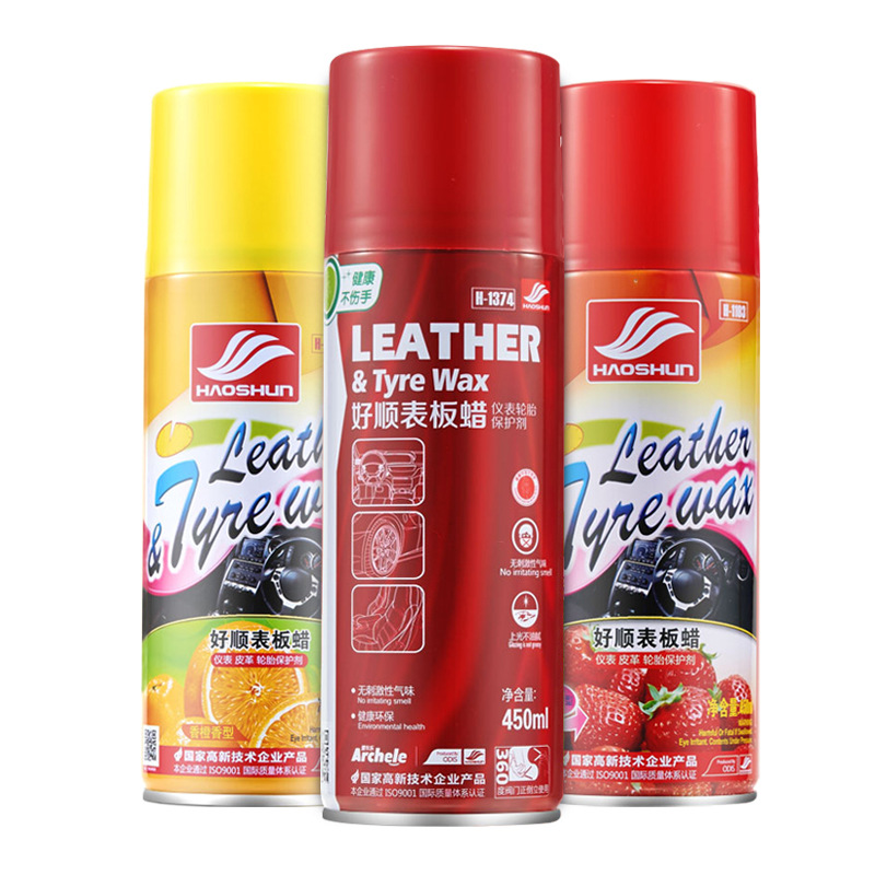 Haoshun Dashboard Wax Environmentally Friendly Odorless Lemon Bai Li Zhu Car Dashboard Coating Maintenance Polishing Plastic Renovation Agent