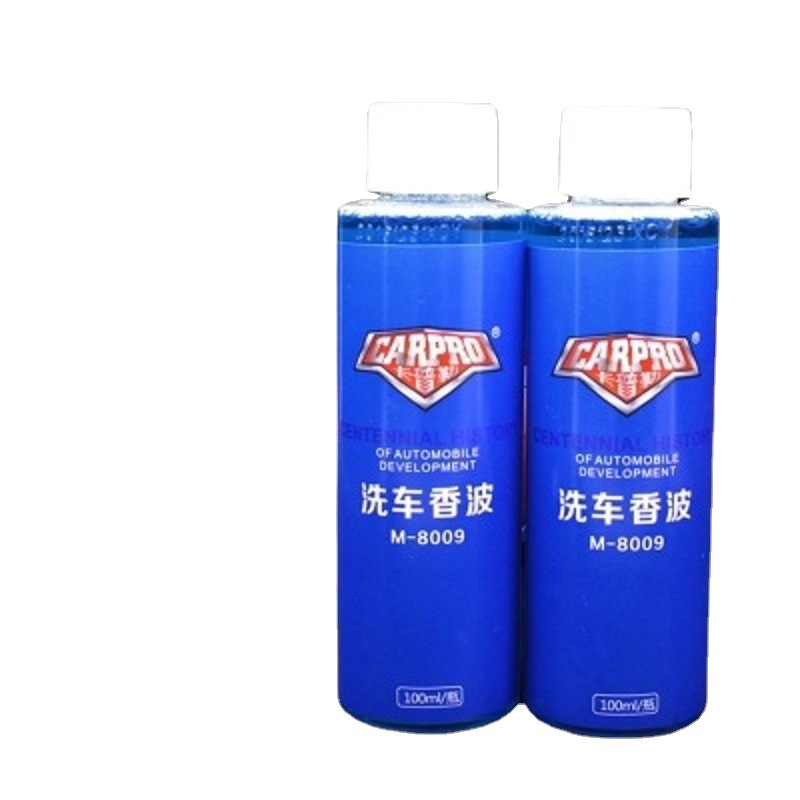 Car Wash Liquid High Concentration Car Wax Car Wash Wax Paint Cleaning Agent Shampoo Brush Car Essence 100ml