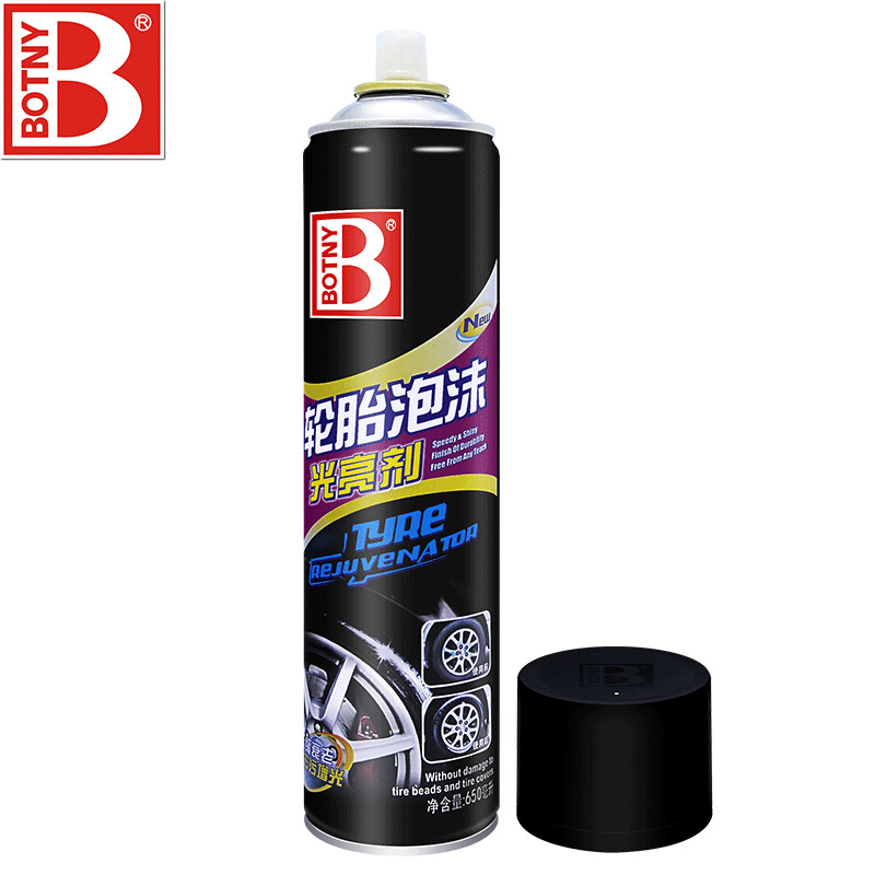 Botny Car Tire Wax Tire Foam Brightener Protective Agent Cleaning Agent Tire Brightener