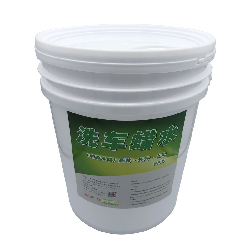 Car Washing Wax Water Car Foam Cleaning Agent High Foam Liquid Car Wash Wax White Car Coating Wax Polish Water 20kg