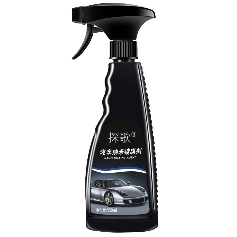Manufacturer Automotive Coating Agent Nano Spray Crystal Plating Car Wax Water Truck Paint Sealing Glaze Decontamination and Polishing Anti-Oxidation