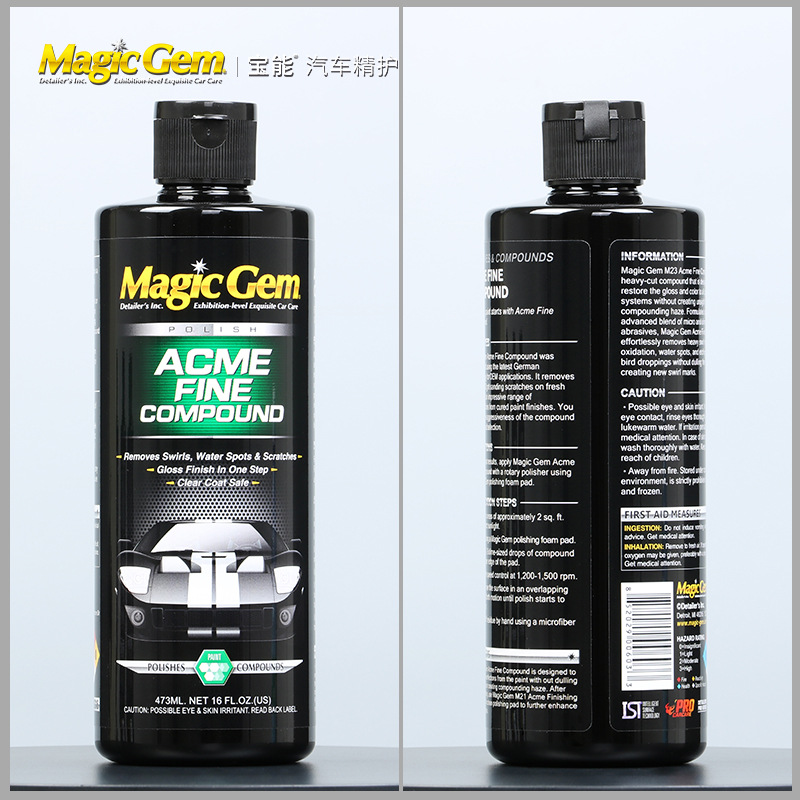 Baoneng Car Paint Scratch Repair Agent Wax Car Paint Scratch Brilliant Polish Abradant Coating Agent Liquid Scratch Wax