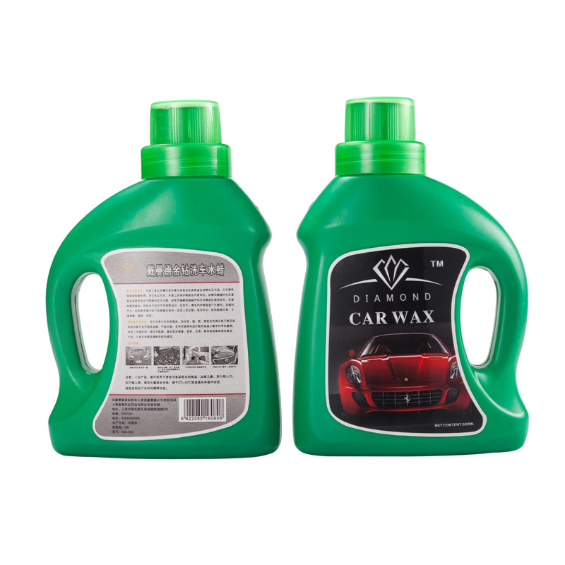 Dai Mande Household Car Wash Liquid Foam Car Wax White Car Strong Decontamination Special Automobile Cleaning Agent Car Wash Water Wax Car Wax