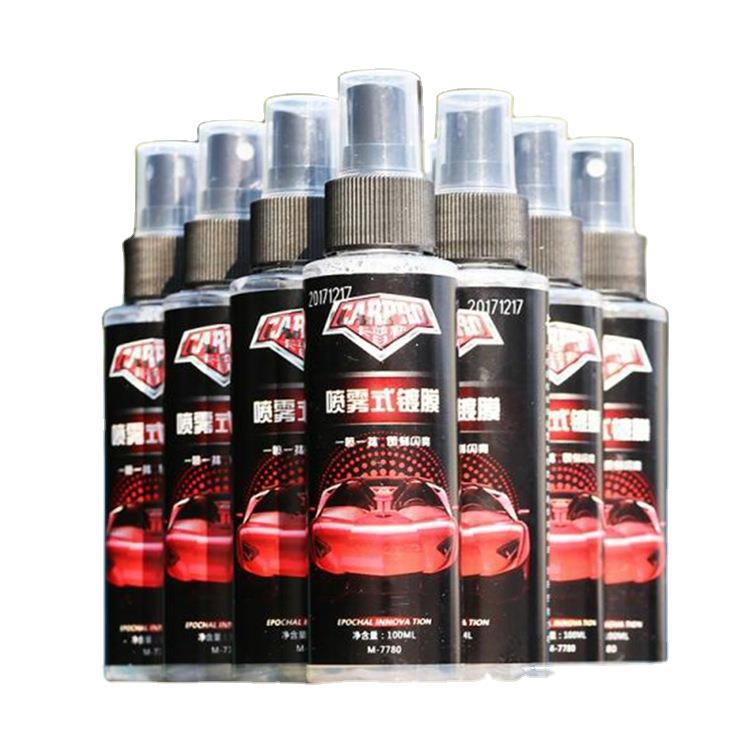 Kapura Car Spray Coating Wax Car Body Paint Glass Cleaning Rainwater Proof Car Nano Coating Agent