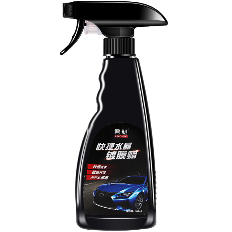 SOURCE Manufacturer Coating Agent Nano Spray Dashboard Wax Crystal Liquid Crystal Plated Wax Car Paint Film Liquid Car Supplies