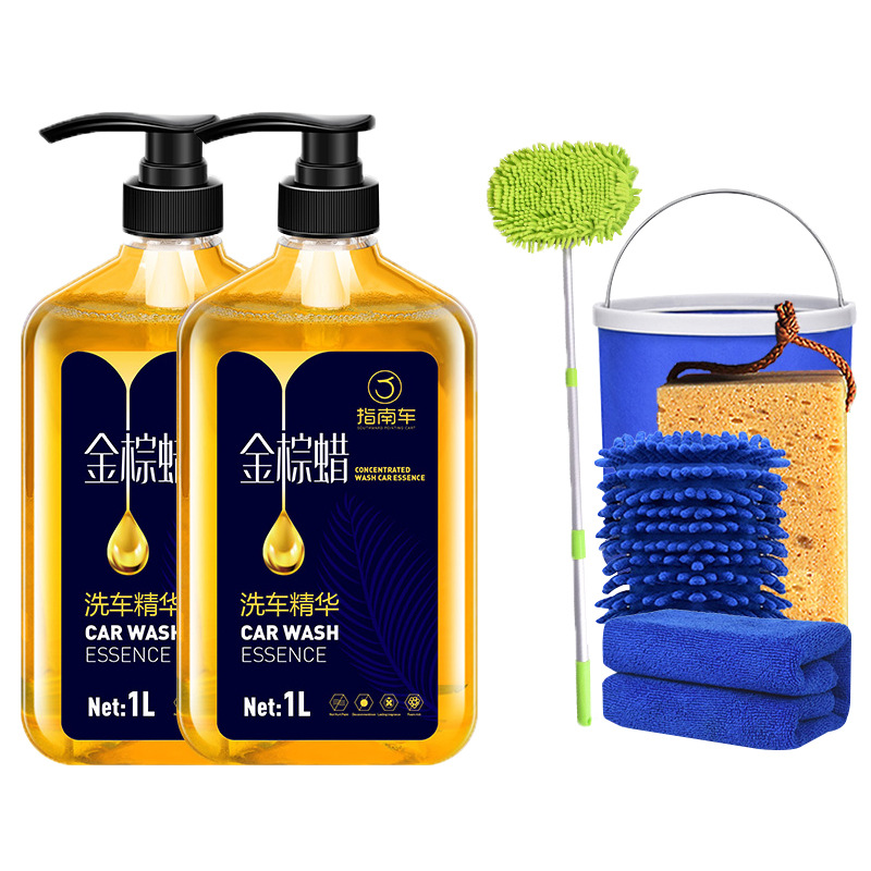 Car Wash Liquid White Car Only Strong Decontamination Foam Car Outer Cleaning Agent Car Paint Coating Polishing Car Wax Black Car