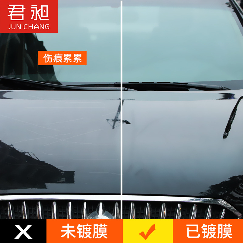 Automotive Coating Agent Nano Crystal Wax Glass Car Paint Curing Crystal Wax Sealing Glaze Paint Spray Coating Wax