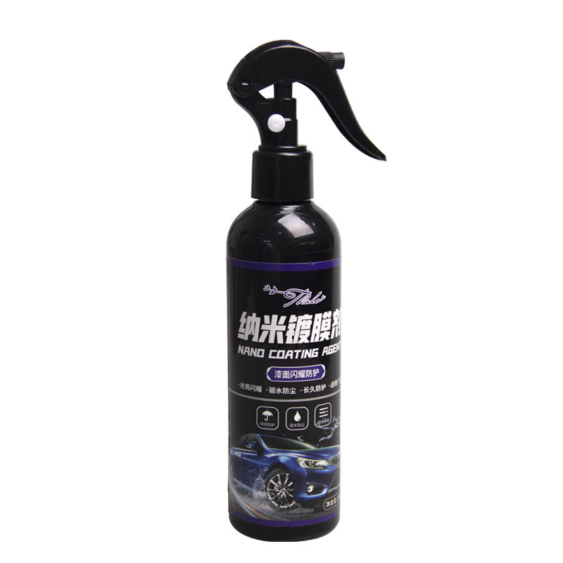 Car Nano Coating Wax Hand Spray Wax Polish Waterproof Decontamination Curing Agent Car Paint Crystal Plating Coating Agent Beauty Maintenance