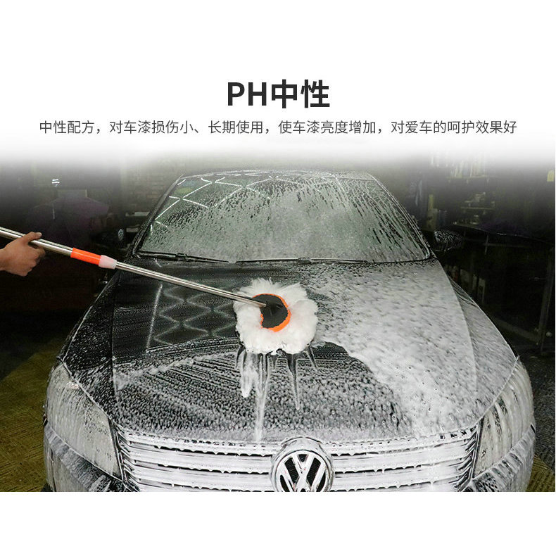 Xinsi Road 20L Barrel Car Wash Car Wax Car Beauty Maintenance Supplies Wholesale Car Wash Liquid Car Wash Foam Car Wax