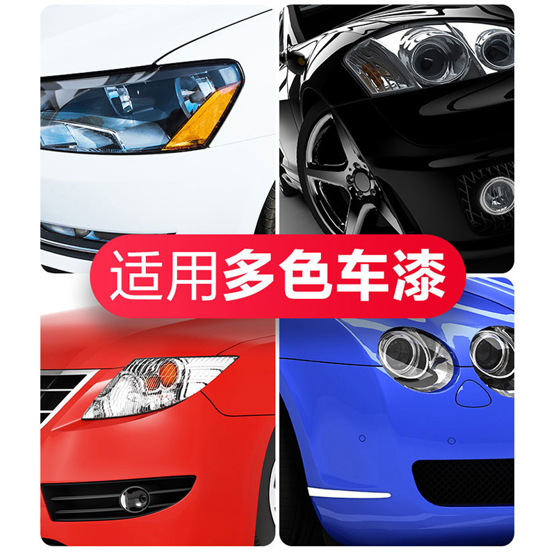 3M Glow Crystal Car Wax Waxing Maintenance Wax Car Coating Scratch Car Waxing Car Wax Pn39626
