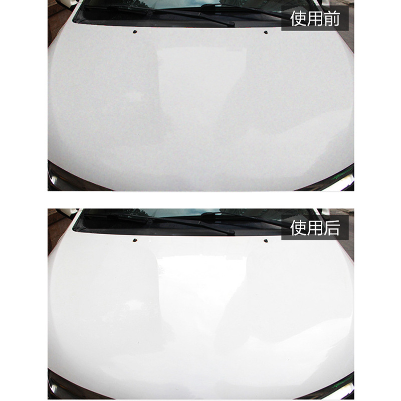 3M Glow Crystal Car Wax Waxing Maintenance Wax Car Coating Scratch Car Waxing Car Wax Pn39626
