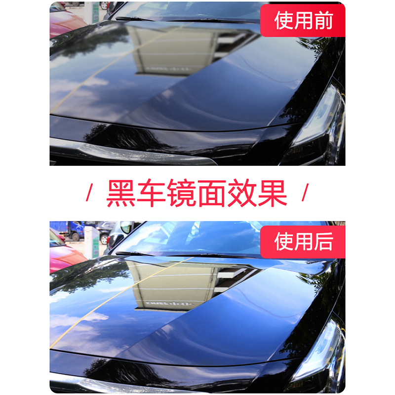 3M Glow Crystal Car Wax Waxing Maintenance Wax Car Coating Scratch Car Waxing Car Wax Pn39626