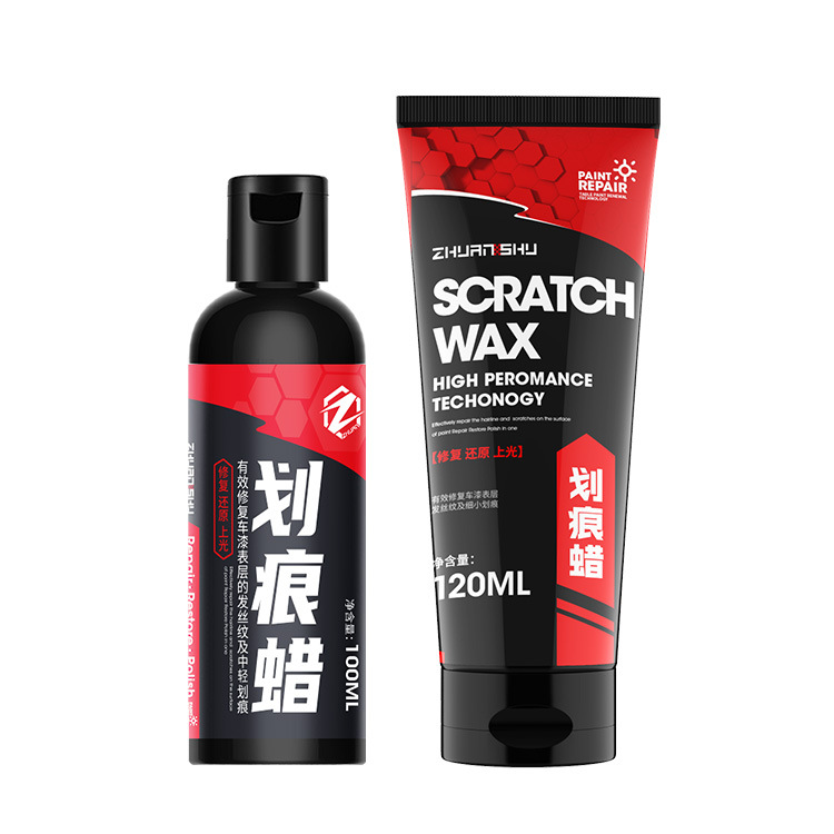 Uncle Brick Went to Scratch Wax Car Paint Scratches Repair Agent Car Marks Scratches Repairing Wax Car Supplies Polishing Wax