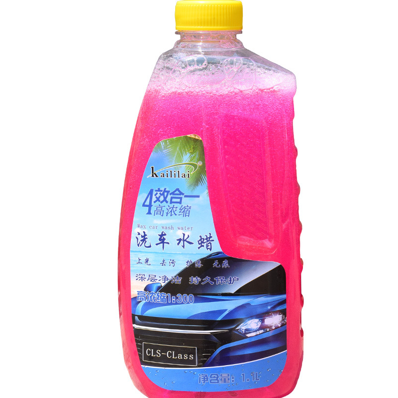 Kaililai 1.1 L Car Wax Car Wash Liquid High Foam Car Wash Liquid Car Supplies Foam Cleaning Agent Automotive Detergent