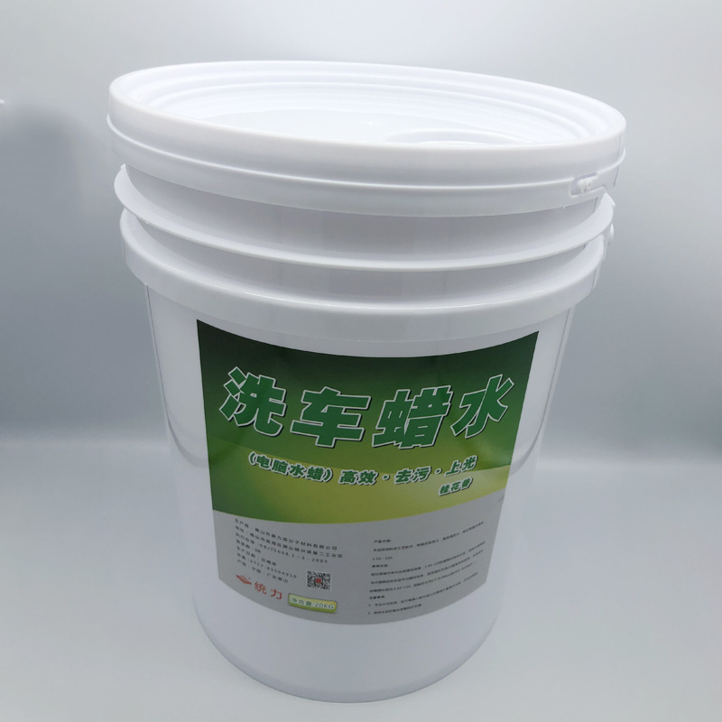 Wholesale Car Washing Wax Water Car Foam Cleaning Agent High Foam Liquid Car Wash Wax White Car Coating Wax Polish Water 20kg