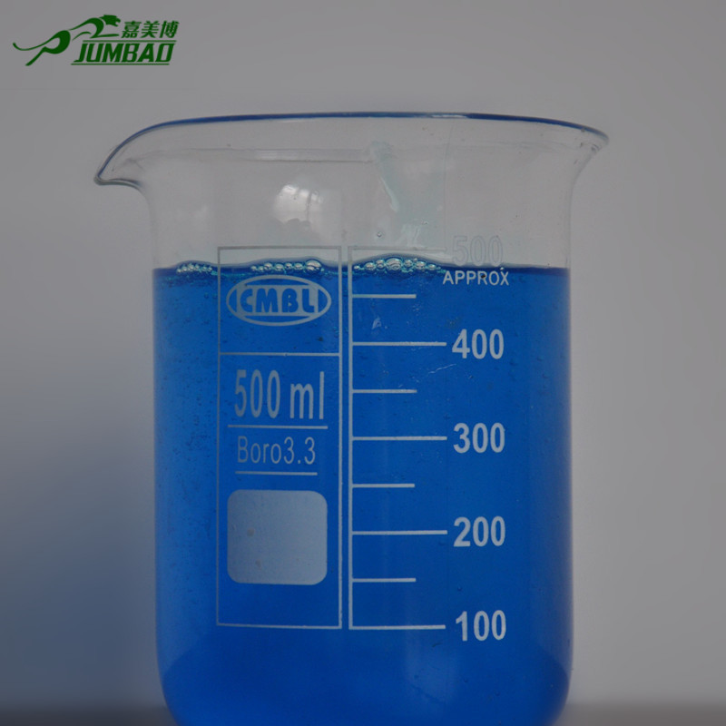 Jiameibo Car Wash Liquid High Concentration High Foam Two-in-One Car Wash Water Wax 18L Barrel Cleaning Agent Factory Wholesale