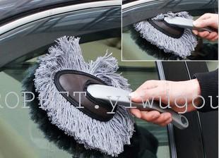 Car wax car wash MOP, Duster brush dusting brush to wipe car cleaning products grey edging grey leather