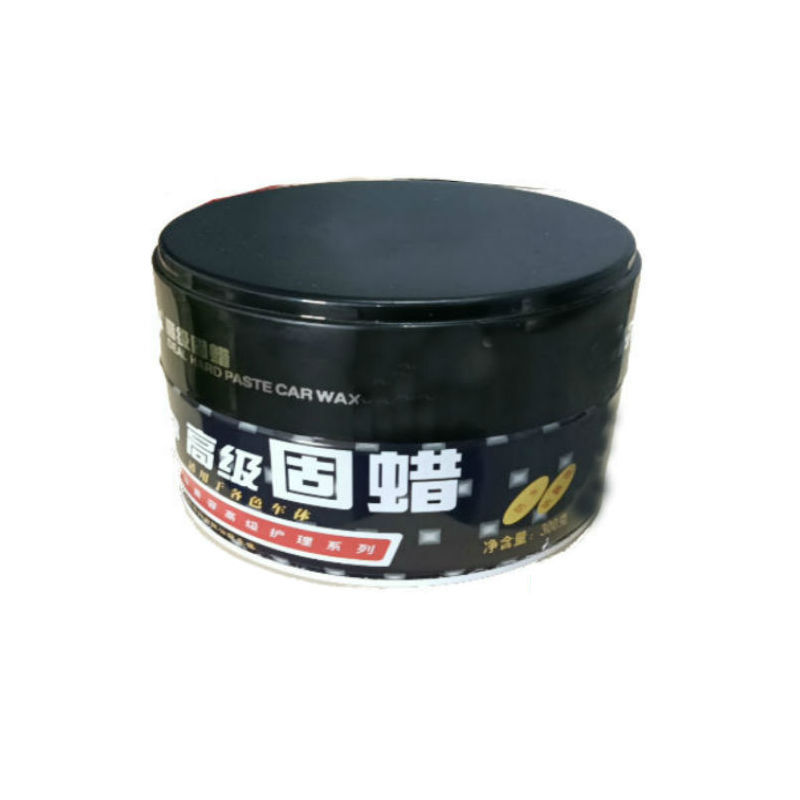 One Piece Dropshipping Spot Car Servant Solid Wax Soft Wax Tile Beauty Seam Wax Car Paint Polishing Beauty Wax Full Color Car Wax