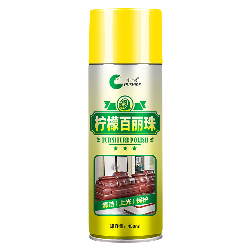 Hand-Cranking Automatic Wax Spray Pushde Lemon Bai Li Zhu Spray Wax Care Wax Wax Polish Car Furniture Wax