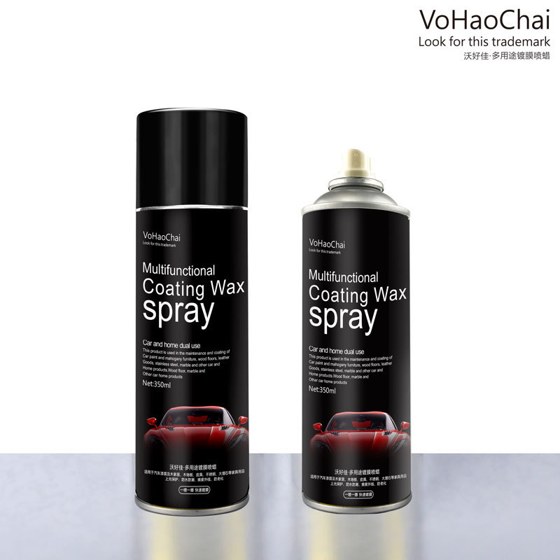 AA Car Wax Palm Wax Hydrophobic Anti-Fouling Polishing Coating Agent Anti-Aging Anti-Car Wax Car Beauty Maintenance Products