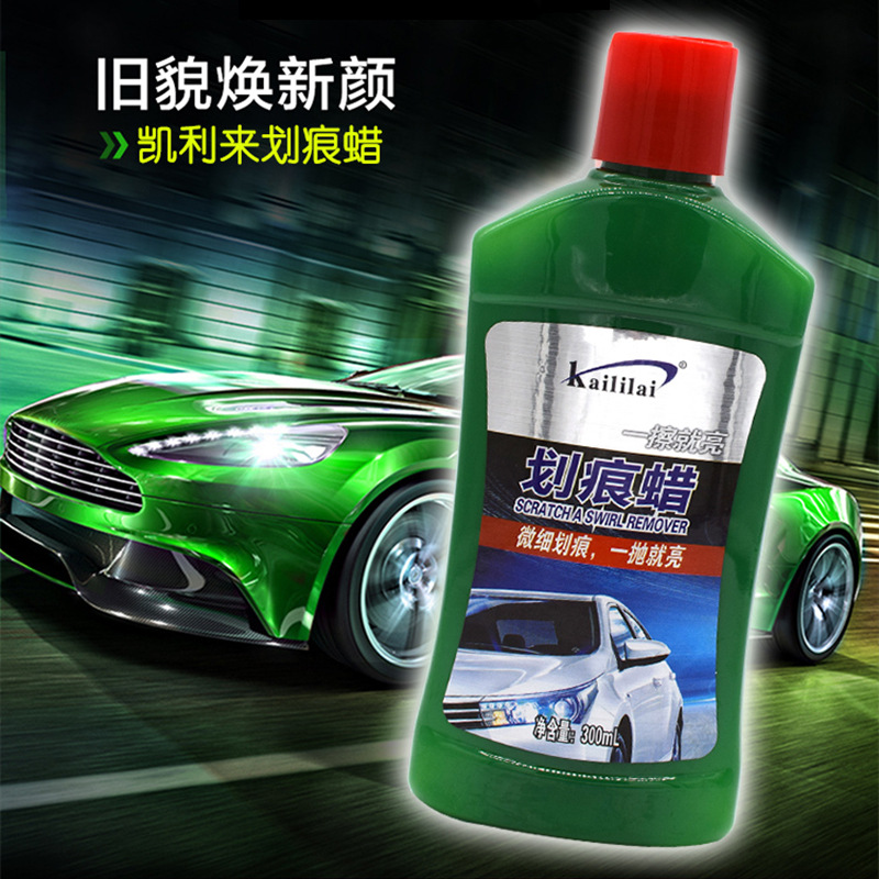 Kelilai Scratch Wax Car Wax Car Wax Scratch Decontamination and Polishing Dust Removal Coating Agent Wax Polish Car Scratch Wax
