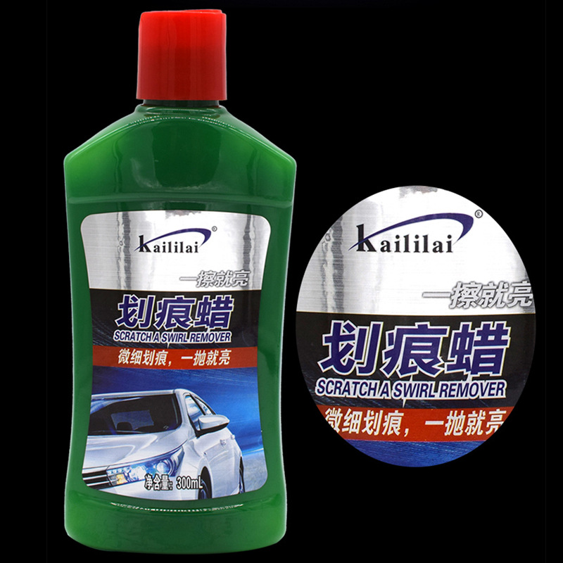 Kelilai Scratch Wax Car Wax Car Wax Scratch Decontamination and Polishing Dust Removal Coating Agent Wax Polish Car Scratch Wax