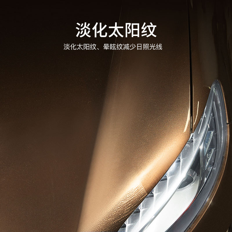 Dianqi Car Scratch Wax All Kinds of Car Maintenance Paint Scratch Repair Special Wax Decontamination Agent Cleaning Car Wax Supplies