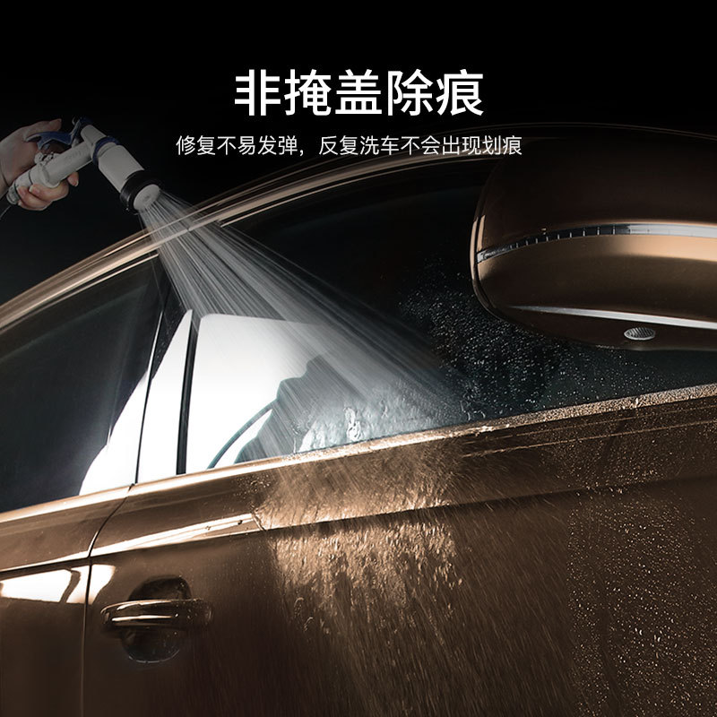 Dianqi Car Scratch Wax All Kinds of Car Maintenance Paint Scratch Repair Special Wax Decontamination Agent Cleaning Car Wax Supplies