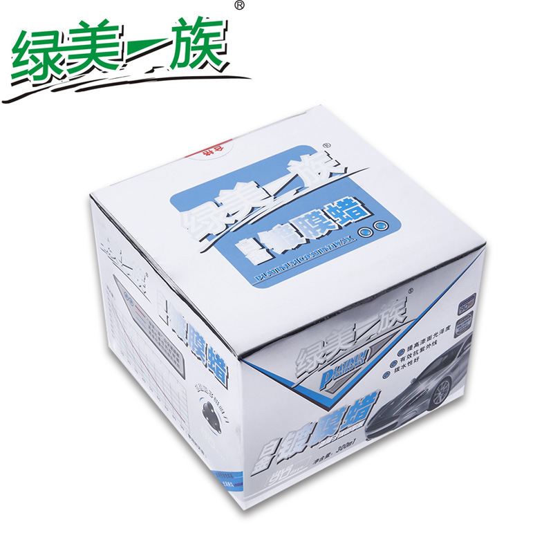 Platinum Coating Wax Factory Direct Supply Car Paint Protection Wax Platinum Wax Gold Wax Support One Piece Dropshipping