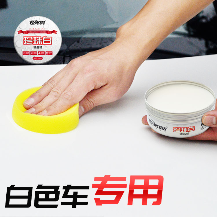 Car Wax White Car Paint Wax Plated Crystal Wax Carwax for Brand New Vehicles Solid Coating Polishing Protective Polishing Anti-Oxidation