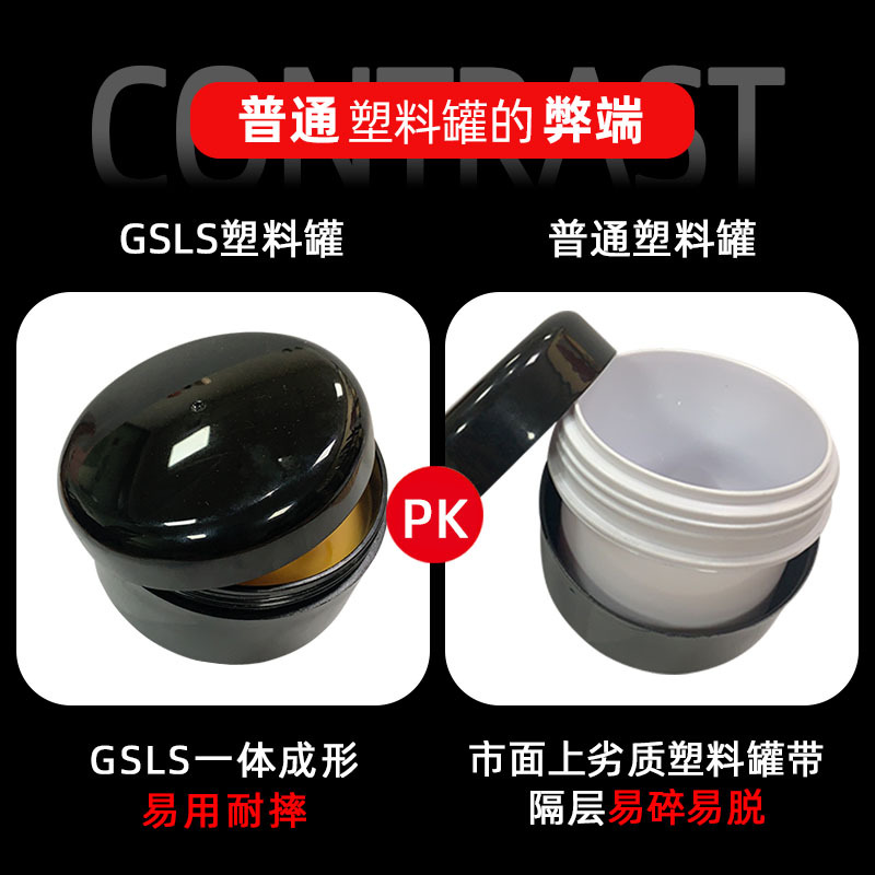 Car Wax OEM Customized Coating Wax Solid Wax 200G Brazil Palm Wax Plated Crystal Beauty Wax Polish Hand Waxing