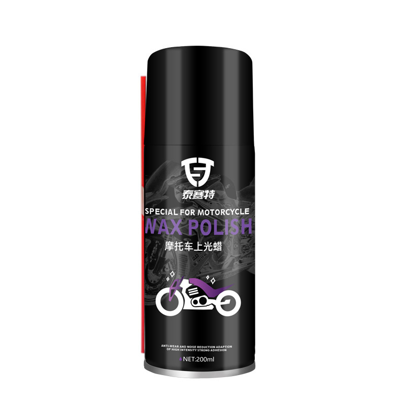 Motorcycle Wax Polish Polishing Cleaning Refurbished Plastic Cleaning Polishing Maintenance Wax Spray Electric Car Waxing