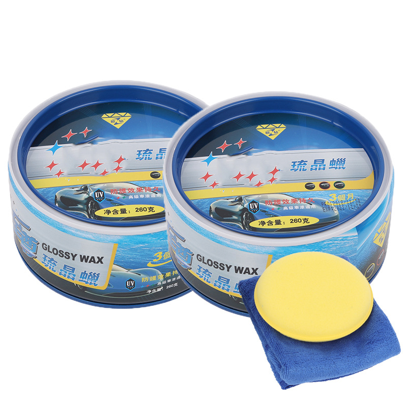 260G Car Polishing Decontamination Protection Car Wax Drive Water Light Beauty Maintenance Wax Car Solid Ryujing Wax