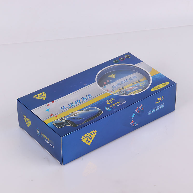 260G Car Polishing Decontamination Protection Car Wax Drive Water Light Beauty Maintenance Wax Car Solid Ryujing Wax