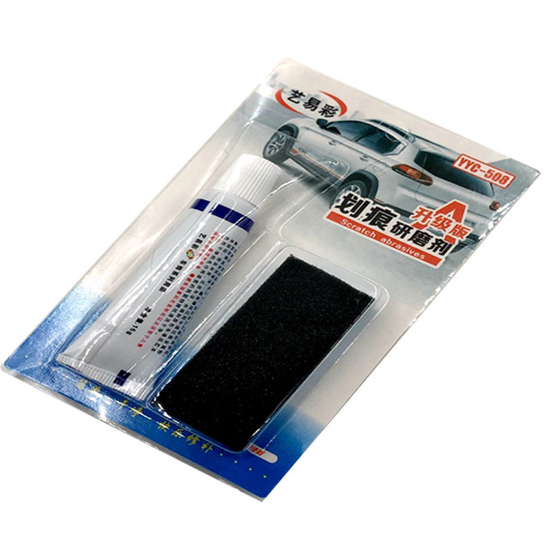 Yi Yi Cai Mark Removal Abradant Car Paint Scratch Wax Repair Agent Car Mark Scratch Repairing Wax Car Polishing Wax