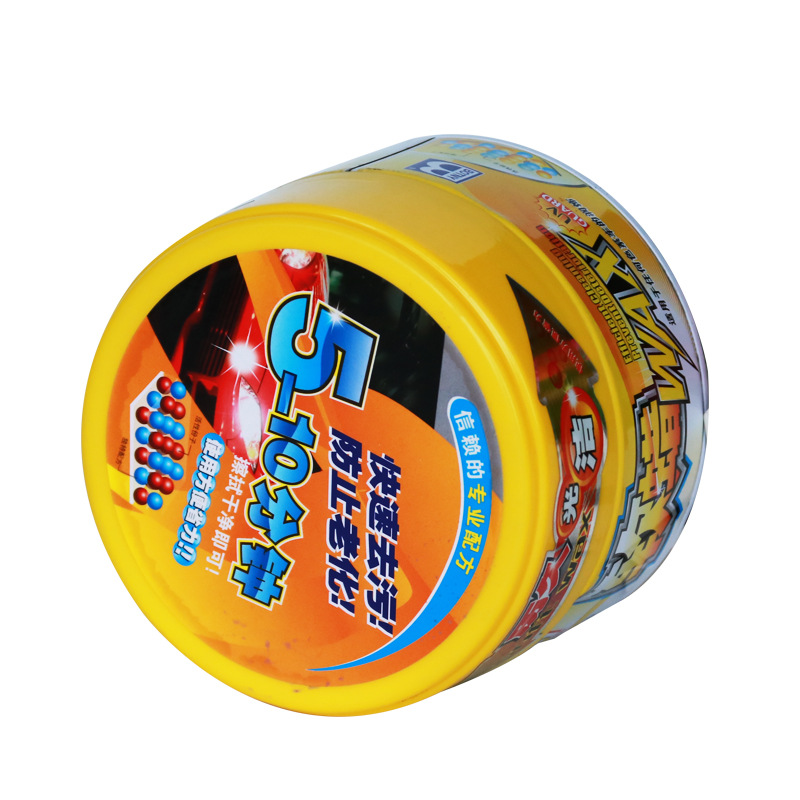Car Supplies Car Maintenance Car Wax/Polishing/Decontamination Color Protection Soft Wax Car Beauty Maintenance