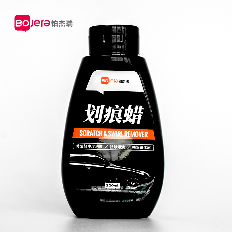 Car Scratch Remover Paint Scratch Treatment Polishing Polishing Wax Car Paint Treatment Scratch Wax Wholesale