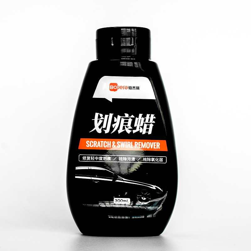 Car Scratch Remover Paint Scratch Treatment Polishing Polishing Wax Car Paint Treatment Scratch Wax Wholesale